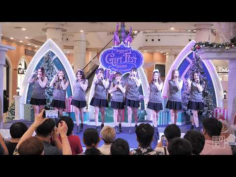 211231 DAISY DAISY - Daisy Daisy @ Gift Fest 2022 Magic Christmas Terminal 21 Asok [4K 60p]
