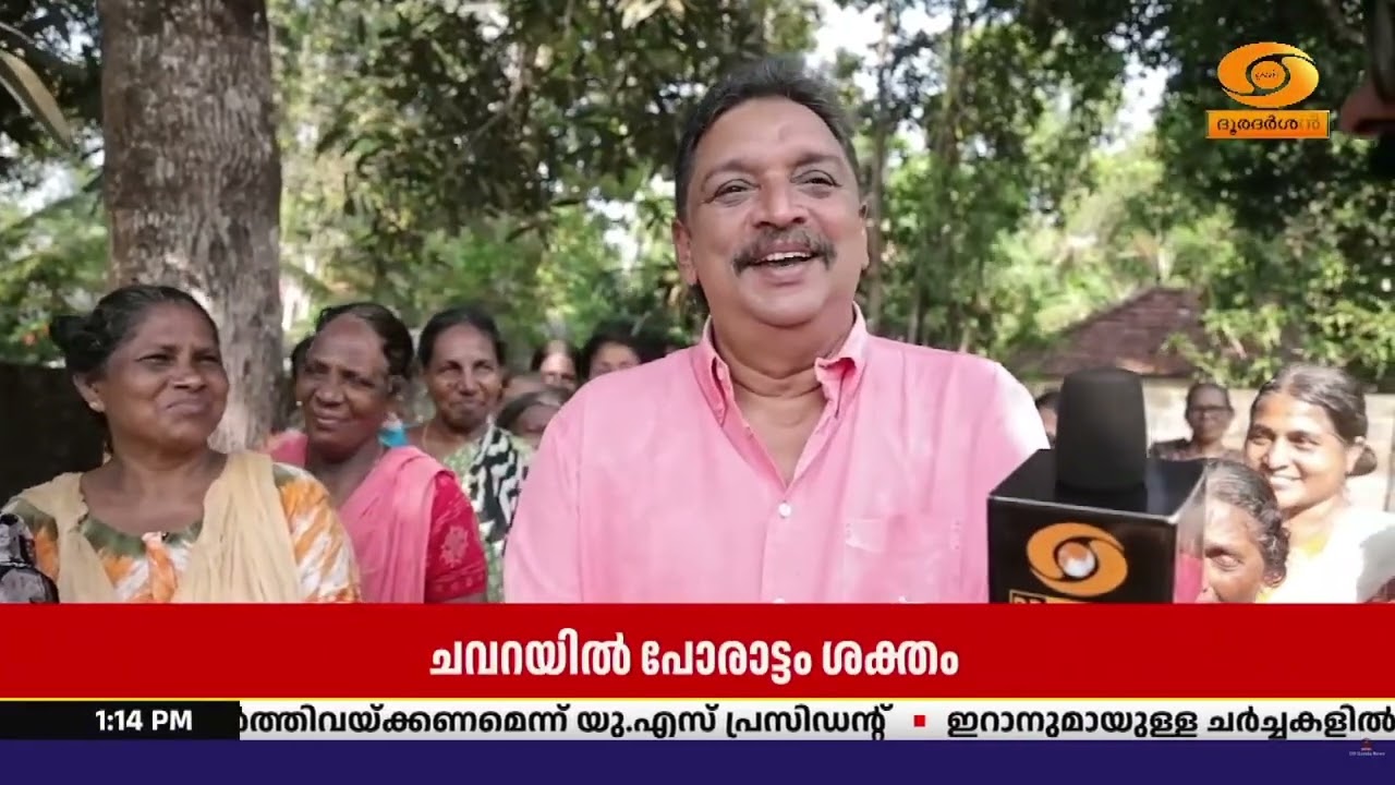 ചവറയിൽ ഏറ്റുമുട്ടുന്നത് കഴിഞ്ഞ നിയമസഭാ തിരഞ്ഞെടുപ?