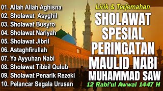 Download lagu KUMPULAN SHOLAWAT TERBARU 2025 SPESIAL PERINGATAN MAULID NABI MUHAMMAD SAW 12 RABI'UL AWWAL 1447 H mp3 Download lagu KUMPULAN SHOLAWAT TERBARU 2025 SPESIAL PERINGATAN MAULID NABI MUHAMMAD SAW 12 RABI'UL AWWAL 1447 H mp3