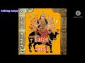 Ane Aavo Mare Vihat Aavo Gujrati Vihat Maa Song 2021 Video