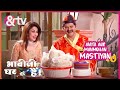 Anita के लिए Manmohan बना Chinese Bhabi Ji Ghar Par Hai Andtvchannel