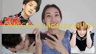 [THAI REACTION]Youngjae(영재) (GOT7) _ At the usual time(그 시간에)