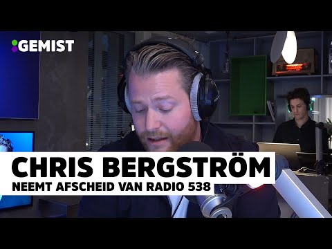 EMOTIONEEL afscheid van Chris: "IK HOU VAN JULLIE" | 538 Gemist