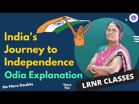 A Complete Speech on Independence Day | Odia Speech | India's Journey to Independence 
