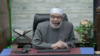 صورة الأكل من طعام أهل به لغير الله/الإثنــين(23-12-2024م)الحلقـة الثــانيــة