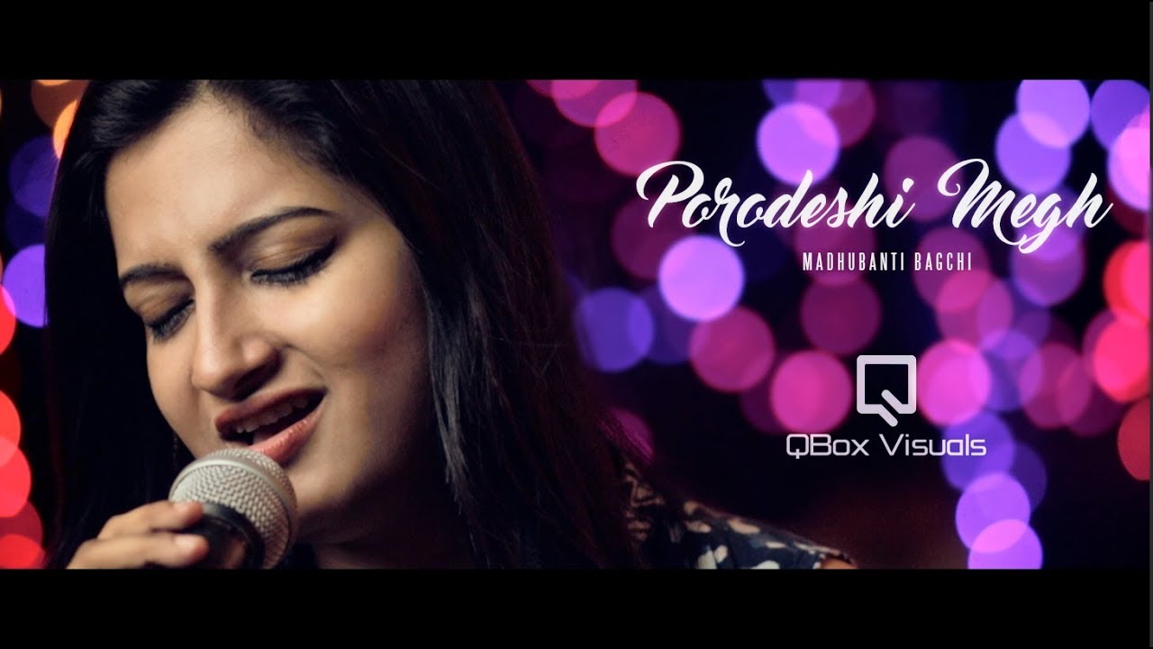 Porodeshi Megh Lyrics Porodeshi Megh Lyrics