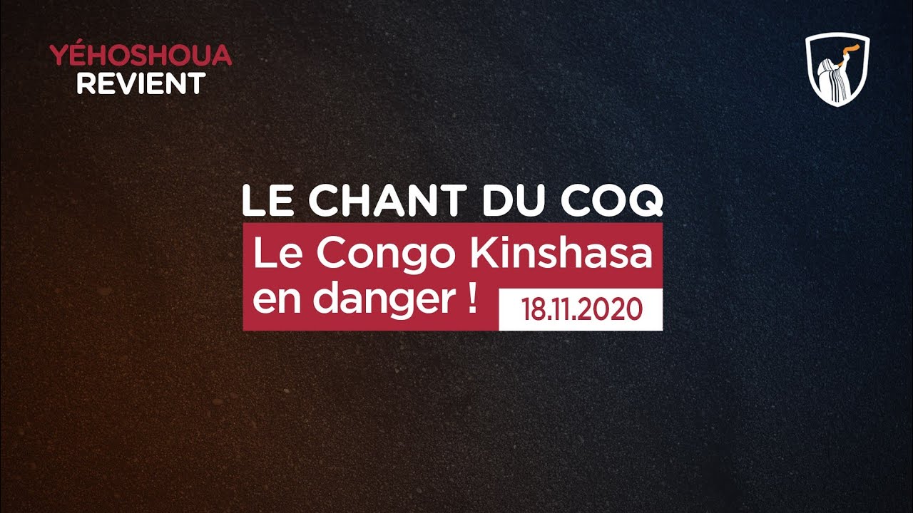 Thumbnail of video: Le Congo Kinshasa en danger !