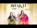 Adhishtha Anushka Kirtan Live Kirtan Khatu Shyam Baba Nagpur Viralvideo Shortvideo Music Dj