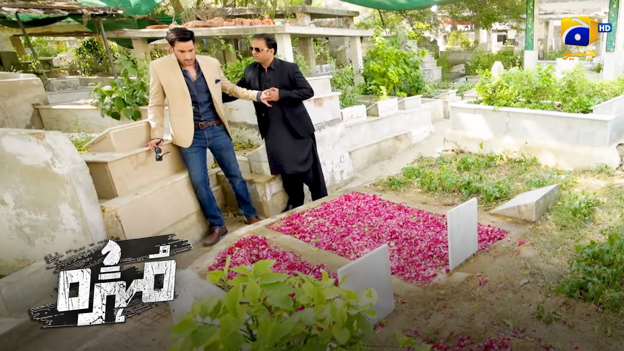 Alizay Kon Hai ? Raaz Faash Hogaya || Mohra || Har Pal Geo