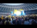 ОКЕАН ЭЛЬЗИ - 20!!! ВСТАВАЙ!!! НСК Олимпийский 21.06.2014. СЛАВА ...