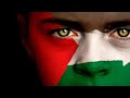 Rajawi Filistini With Lyrics Indonesia Arab Marocco Team Supporter Special Song For Palestine
