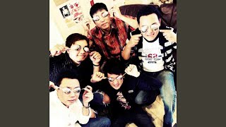 Download lagu Aku Masih Mencintaimu mp3