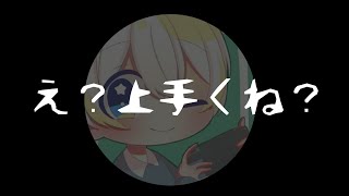 え？上手くね？【レインボーシックス】