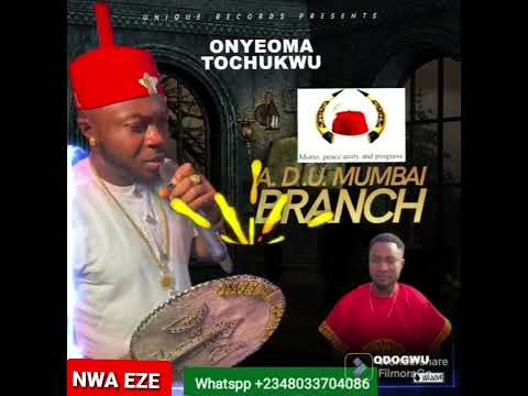 A.D.U. MUMBAI BRANCH INDIA 🇮🇳