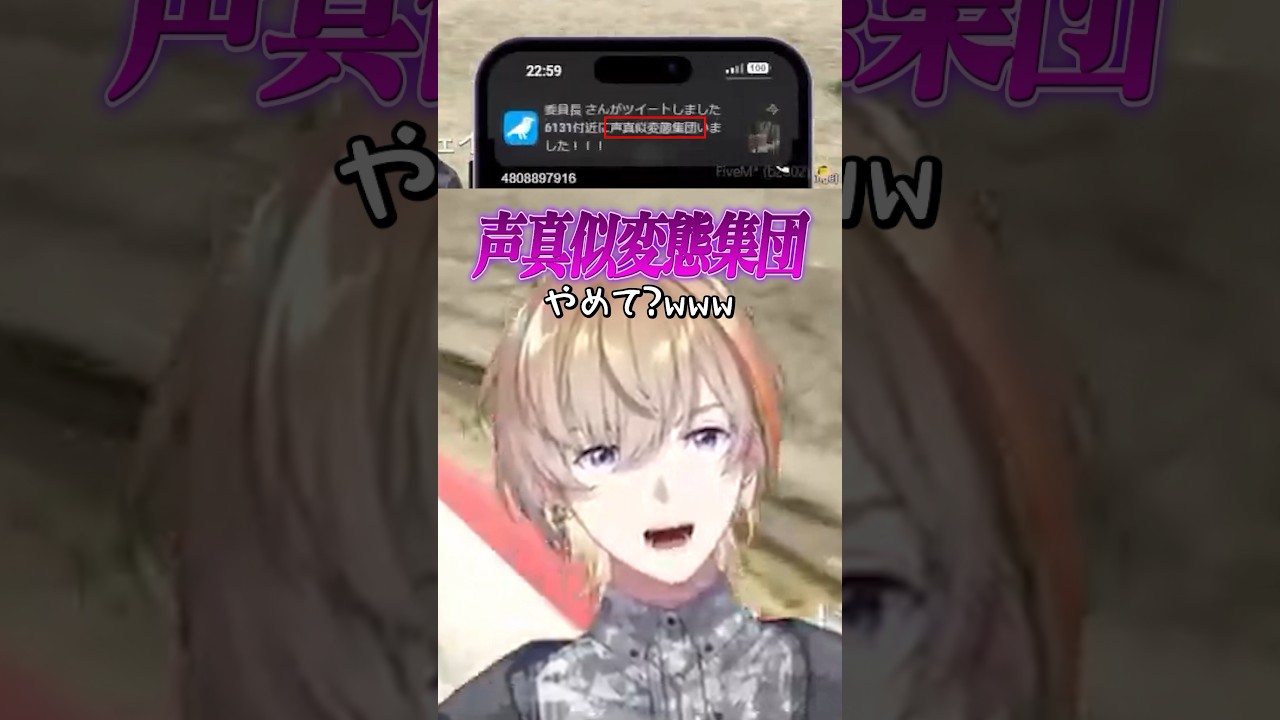 YouTubeサムネイル
