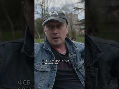 Зачем звонил в Украину?