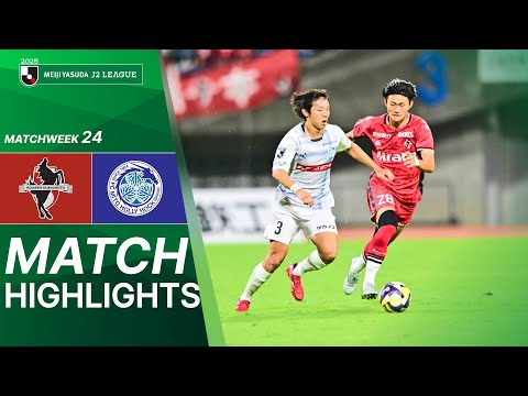 Roasso Kumamoto vs. Mito Hollyhock - Game Highligh...