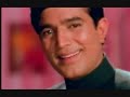Ye Jo Chilman Hai Dushman Hai Hamari Mehboob Ki Mehandi Leena Rajesh K Rafi Anand Bakshi L P A Tri