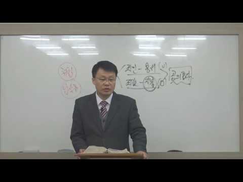 [목요성경공부] 사무엘하 13장