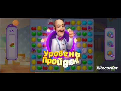 Homescapes 9166, 9167, 9168, 9169, 9170 level completed