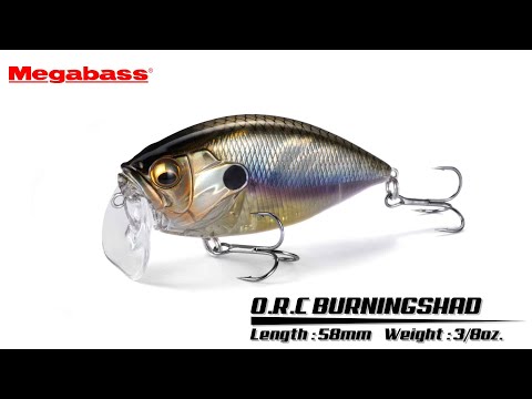 Megabass ORC Burning Shad 5.8cm 10.6g Nero Daytona F