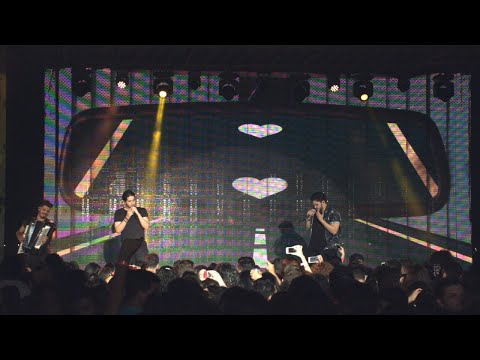 Pedro & Benicio - Retrovisor