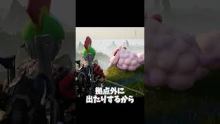 【Palworld】あったらいいなこんなパルワ Part3【パルワールド】 #palworld #パルワールド