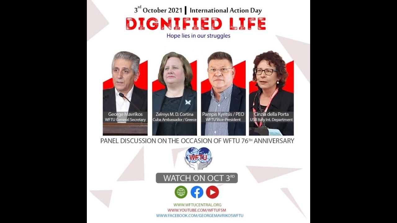 Panel discussion on the occasion of the WFTU 76th anniversary on October 3rd, 2021