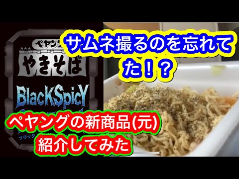 動画編集します イメージ1