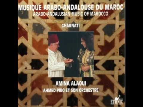 انقلاب العراق أمينة العلوي طرب الغرناطي  tarab gharnati inqilab arak amina alaoui