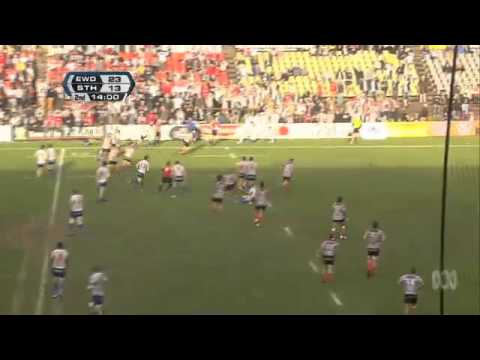 Shute Shield Grand Final Highlights. Eastwood v Southern Districts