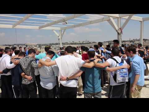 Yeshivat Hakotel 5777: The Beginning