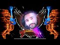 Chela Bana Le Ne O Bhole Bunti DJ Bhimpur Doraha Aligarh Road