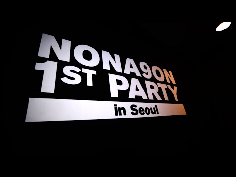 NONAGON - 1st PARTY IN SEOUL