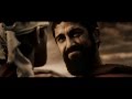 300 Trailer Recut