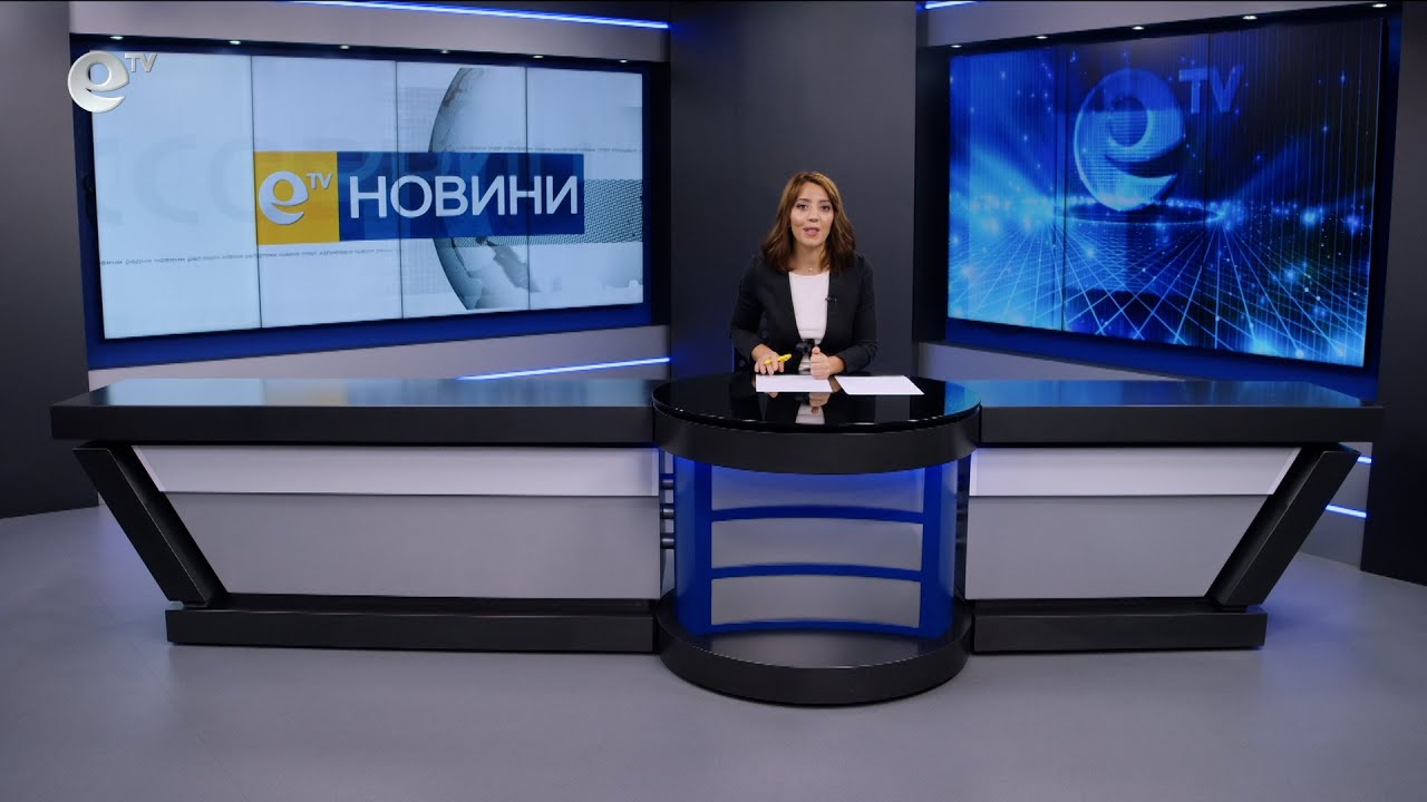 Новини 19 09 2025