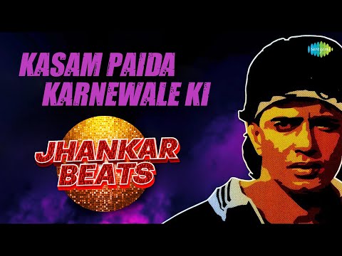 Kasam Paida Karnewale Ki - Jhankar Beats | Mithun Chakraborty | Bappi Lahiri