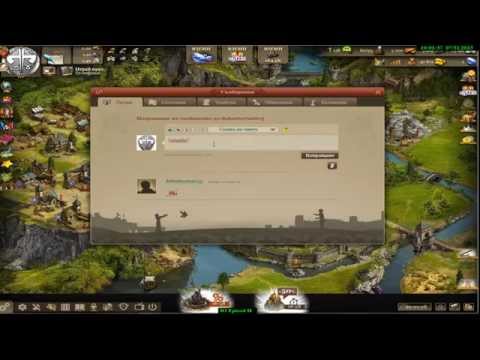 Империя Онлайн сгради, битки в атака и защита