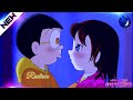 Raatan Lambiyan Ft Nobita Shizuka Love AMV Love Song