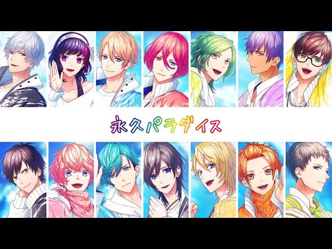 B-PROJECT: Zecchou*Emotion DIVE INTO THE WORLD KiLLER KiNG