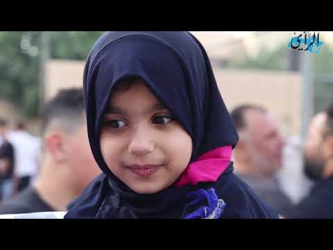 أسرة صحيفة الرأي تهنئكم بعيد الاضحى المبارك