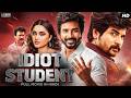 IDIOT STUDENT Hindi Dubbed Full Movie Sivakarthikeyan Priyanka Mohan Action Romantic Movie