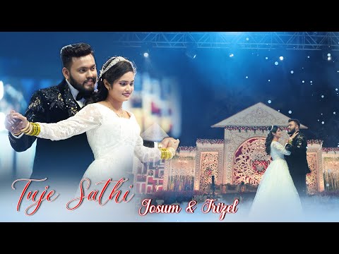 Tuje Sathi / East Indian Love Song