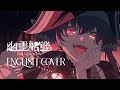 Dead Maam S Chest ENGLISH COVER 宝鐘マリン Houshou Marine Cover By M0MORI