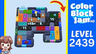 วิธีแก้ด่าน 2439 ของ Color Block Jam