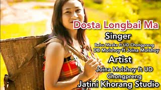 DOSTA LONGBAI MA // NEW KAUBRU 2020 SONG