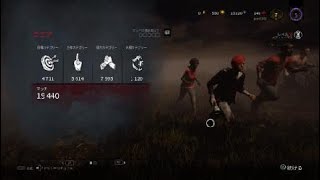 フレンドとカスタムマッチしたった！