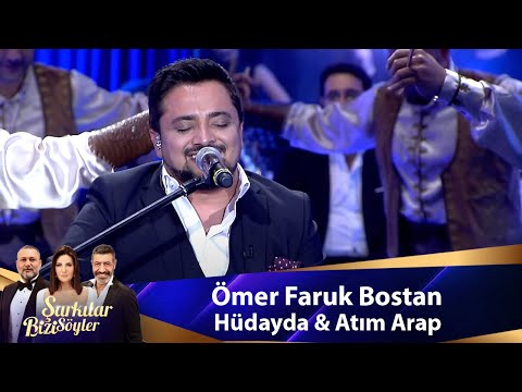 Ömer Faruk Bostan - HÜDAYDA & ATIM ARAP