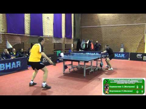 Sergey KURILCHIK vs Roman BORTNIKOV Raubichi, Belarus Open Championship 2012 Table Tennis