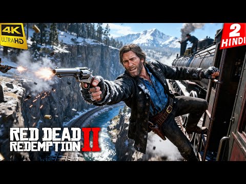 Red Dead Redemption 2 HINDI Gameplay -Part 2 - Train Robbery